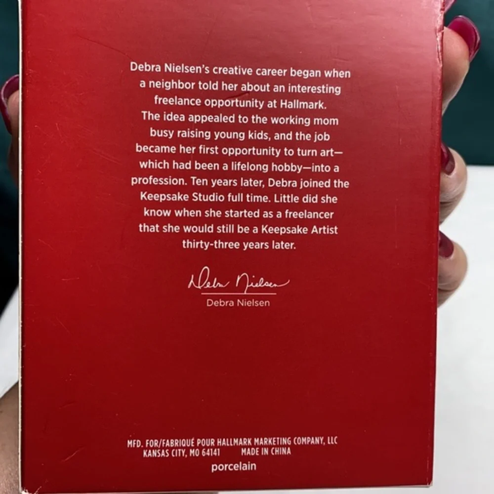 Hallmark adorable 2020